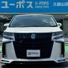 toyota alphard 2020 GOO_JP_700070854230240708001 image 7