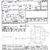 suzuki palette 2009 CFJ1643192 image 3