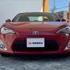 toyota 86 2014 -TOYOTA--86 DBA-ZN6--ZN6-042138---TOYOTA--86 DBA-ZN6--ZN6-042138- image 8