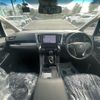 toyota alphard 2021 -TOYOTA--Alphard 3BA-AGH30W--AGH30-0393730---TOYOTA--Alphard 3BA-AGH30W--AGH30-0393730- image 16