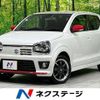 suzuki alto-turbo-rs 2015 quick_quick_HA36S_HA36S-863793 image 1