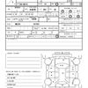 suzuki spacia 2014 quick_quick_DBA-MK32S_MK32S-197287 image 20