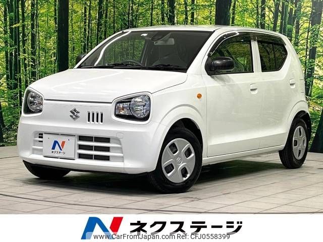 suzuki alto 2017 -SUZUKI--Alto DBA-HA36S--HA36S-343620---SUZUKI--Alto DBA-HA36S--HA36S-343620- image 1