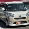 daihatsu move-canbus 2020 -DAIHATSU 【神戸 581ﾜ38】--Move Canbus LA800S--1000711---DAIHATSU 【神戸 581ﾜ38】--Move Canbus LA800S--1000711- image 29