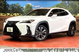 lexus ux 2023 CFJ1548346