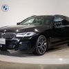 bmw 5-series 2021 -BMW--BMW 5 Series 3DA-JP20--WBA52BN060CG75452---BMW--BMW 5 Series 3DA-JP20--WBA52BN060CG75452- image 1