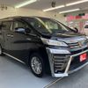 toyota vellfire 2020 -TOYOTA--Vellfire 6AA-AYH30W--AYH30-0109743---TOYOTA--Vellfire 6AA-AYH30W--AYH30-0109743- image 25
