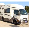 toyota camroad 2022 CFJ1834708 image 42