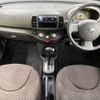nissan march 2010 CFJ1725680 image 3