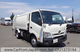 toyota dyna-truck 2025 -TOYOTA--Dyna 2KG-XZU700A--XZU700-0016827---TOYOTA--Dyna 2KG-XZU700A--XZU700-0016827-