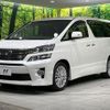 toyota vellfire 2012 quick_quick_ANH25W_ANH25-8039770 image 16