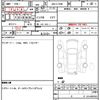 daihatsu hijet-cargo 2023 CFJ1512850 image 20