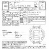 daihatsu move 2015 CFJ1443279 image 3