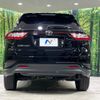 toyota harrier 2017 -TOYOTA--Harrier DBA-ZSU65W--ZSU65-0028578---TOYOTA--Harrier DBA-ZSU65W--ZSU65-0028578- image 15