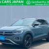 volkswagen volkswagen-others 2024 CFJ1569623 image 1