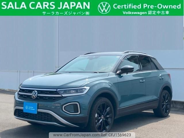 volkswagen volkswagen-others 2024 CFJ1569623 image 1