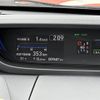 honda freed-plus 2023 CFJ1722431 image 30