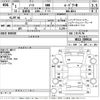 nissan note 2019 -NISSAN--Note HE12-309914---NISSAN--Note HE12-309914- image 3