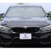 bmw m4 2017 quick_quick_3C30_WBS4Y92080AC60664 image 15