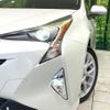 toyota prius 2016 CFJ1542167 image 12