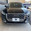 audi q2 2019 -AUDI--Audi Q2 ABA-GACHZ--WAUZZZGAXKA073872---AUDI--Audi Q2 ABA-GACHZ--WAUZZZGAXKA073872- image 15