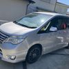 nissan serena 2016 -NISSAN--Serena DBA-FPC26--FPC26-053142---NISSAN--Serena DBA-FPC26--FPC26-053142- image 1