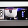 lexus rx 2016 CFJ1799692 image 8