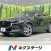 mazda cx-3 2019 -MAZDA--CX-30 3DA-DM8P--DM8P-100195---MAZDA--CX-30 3DA-DM8P--DM8P-100195- image 1