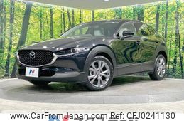 mazda cx-3 2019 -MAZDA--CX-30 3DA-DM8P--DM8P-100195---MAZDA--CX-30 3DA-DM8P--DM8P-100195-