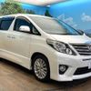 toyota alphard 2012 -TOYOTA--Alphard DBA-ANH20W--ANH20-8252504---TOYOTA--Alphard DBA-ANH20W--ANH20-8252504- image 17