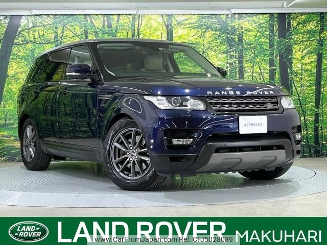 land-rover range-rover 2017 -ROVER--Range Rover LDA-LW3KB--SALWA2EK4HA688130---ROVER--Range Rover LDA-LW3KB--SALWA2EK4HA688130- image 1