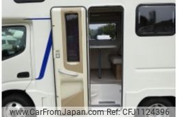 toyota camroad 2023 GOO_JP_700050416230250506001