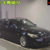 bmw 5-series 2007 -BMW--BMW 5 Series PU25-0CX89842---BMW--BMW 5 Series PU25-0CX89842- image 1