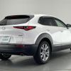 mazda cx-3 2022 -MAZDA--CX-30 3DA-DM8P--DM8P-201302---MAZDA--CX-30 3DA-DM8P--DM8P-201302- image 16