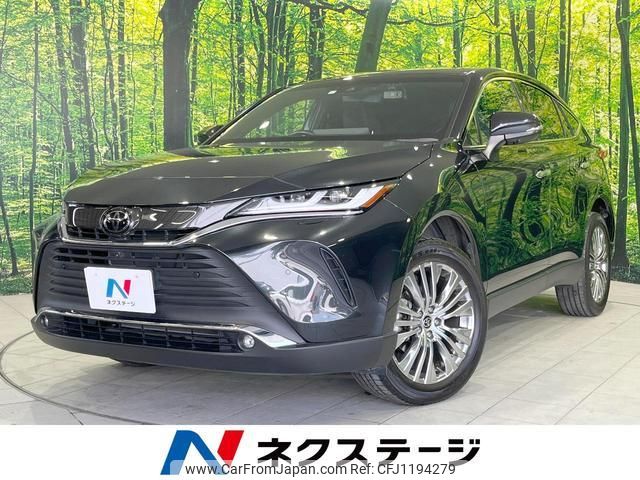toyota harrier 2023 quick_quick_MXUA85_MXUA85-0013040 image 1