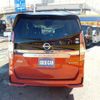 nissan serena 2020 -NISSAN--Serena HFC27--068103---NISSAN--Serena HFC27--068103- image 18