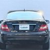 mercedes-benz c-class 2012 -MERCEDES-BENZ--Benz C Class DBA-204048--WDD2040482A720417---MERCEDES-BENZ--Benz C Class DBA-204048--WDD2040482A720417- image 12