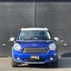 mini mini-others 2015 -BMW--BMW Mini LDA-XD20A--WMWXD52020WT68770---BMW--BMW Mini LDA-XD20A--WMWXD52020WT68770- image 15