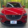 mazda cx-3 2015 -MAZDA--CX-3 LDA-DK5FW--DK5FW-121763---MAZDA--CX-3 LDA-DK5FW--DK5FW-121763- image 14