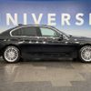 bmw 3-series 2015 -BMW--BMW 3 Series DBA-3B20--WBA3B16090NS54634---BMW--BMW 3 Series DBA-3B20--WBA3B16090NS54634- image 16