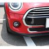 mini mini-others 2020 CFJ1385695 image 14