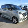 nissan dayz 2019 -NISSAN--DAYZ B44W--B44W-0022678---NISSAN--DAYZ B44W--B44W-0022678- image 25