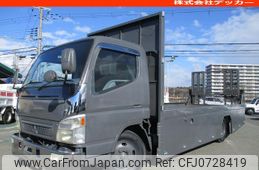 mitsubishi-fuso canter 2004 GOO_NET_EXCHANGE_0707574A30250205W001