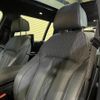 bmw x7 2020 quick_quick_CW30_WBACW820709D36442 image 18