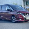 nissan serena 2017 -NISSAN--Serena DAA-GFC27--GFC27-054026---NISSAN--Serena DAA-GFC27--GFC27-054026- image 1