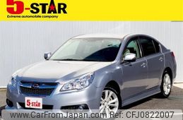 subaru legacy-b4 2012 -SUBARU--Legacy B4 DBA-BMM--BMM-004021---SUBARU--Legacy B4 DBA-BMM--BMM-004021-