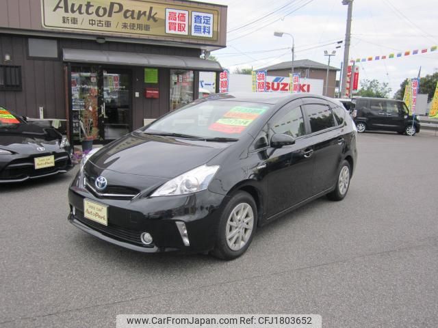 toyota prius-α 2012 CFJ1803652 image 1
