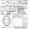 nissan roox 2012 -NISSAN 【筑豊 580ま910】--Roox ML21S-963898---NISSAN 【筑豊 580ま910】--Roox ML21S-963898- image 3