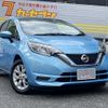 nissan note 2017 -NISSAN--Note DAA-HE12--HE12-009253---NISSAN--Note DAA-HE12--HE12-009253- image 1