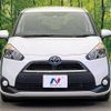 toyota sienta 2017 -TOYOTA--Sienta DAA-NHP170G--NHP170-7104763---TOYOTA--Sienta DAA-NHP170G--NHP170-7104763- image 15